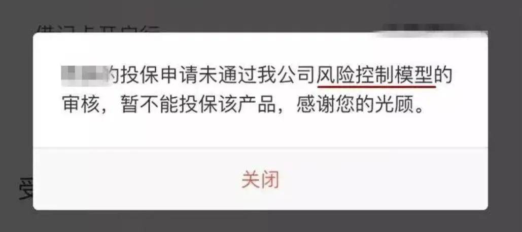 企业风控中心的核心意义与重要性解析