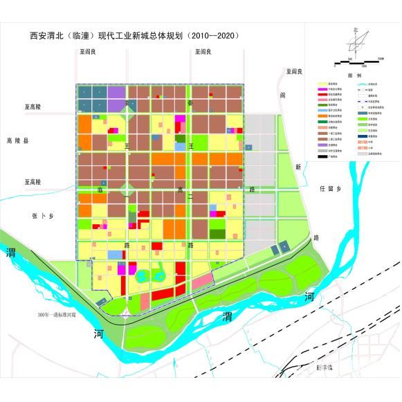 西安土地资源现状解析