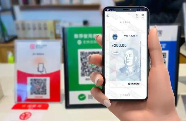 数字人民币开通需谨慎，潜在影响与风险解析