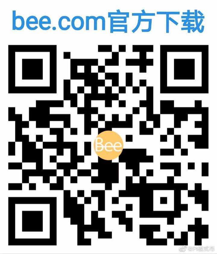 深度解析，Bee币——新型数字货币项目揭秘