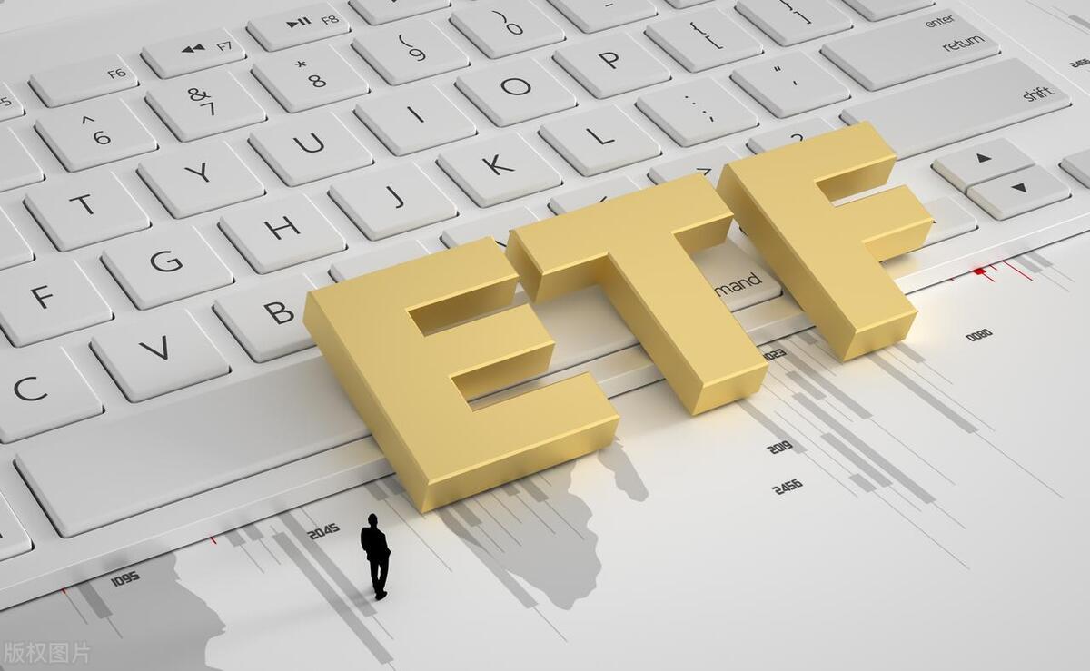 揭秘指数型ETF，定义、特性及应用解析