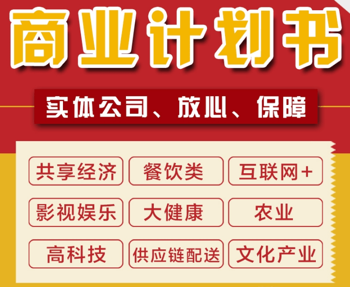 私募基金公司工作体验深度解读，行业洞察与日常点滴分享