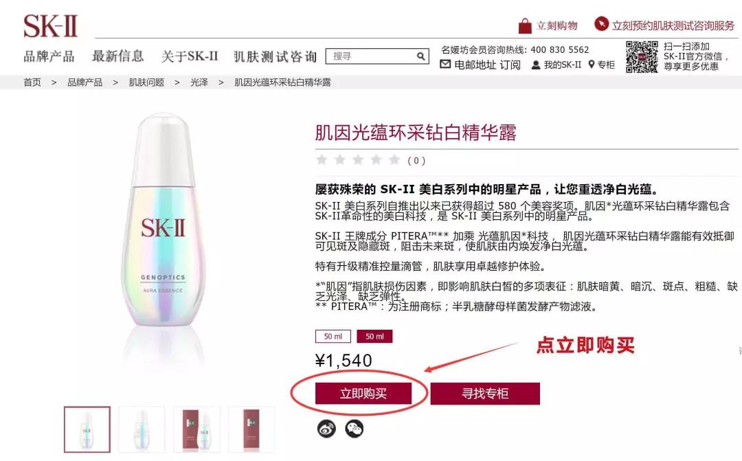 SKMarkets中国骗局揭秘，警惕金融陷阱与风险揭秘