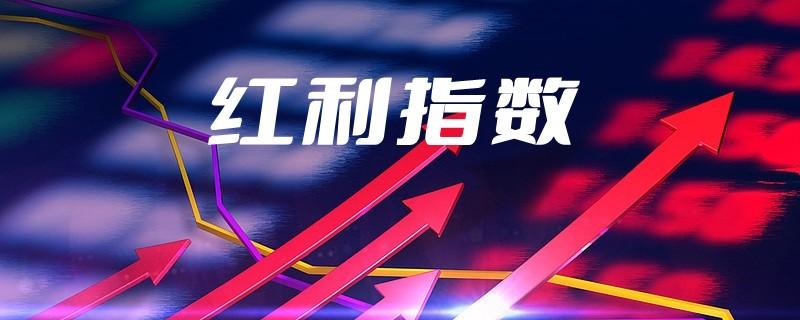 基金分红的频率、原因及影响分析，一年几次全面解读