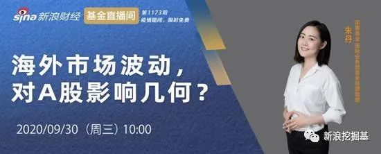 澳门开奖资料解析与Soft整合策略，数据力量背后的犯罪问题解析