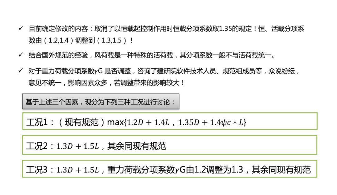 2024香港正版资料免费看,广泛的关注解释落实热议_AR70.832