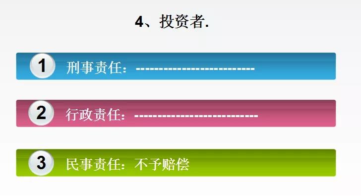 外汇极速交易法案例分析，技术驱动的交易数字化转型与数据整合实践