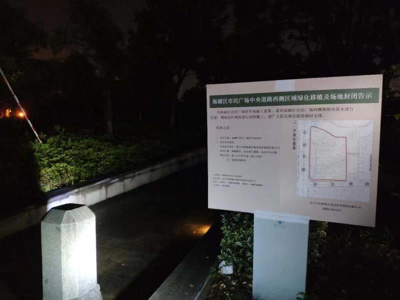 优化供地模式助力数字化转型与行业效率提升的重要性