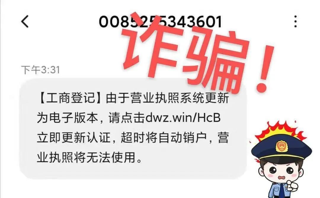 银盟平台深度解读，是诈骗还是真实？