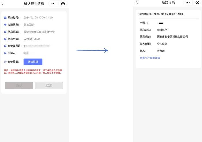 澳门正版资料大全资料生肖卡,具体操作步骤指导_X98.248