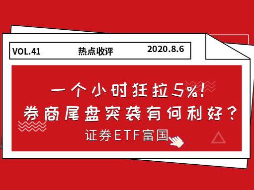 2004新澳门天天开好彩大全作睌开什么,绝对经典解释落实_理财版11.209