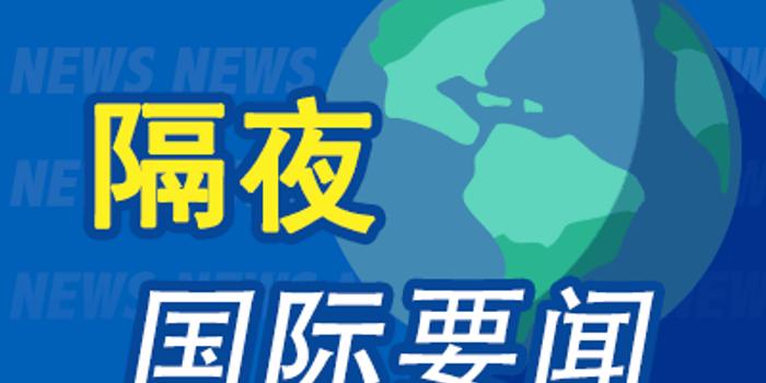 数据整合推动行业数字化转型，每日财经热点分析揭秘其作用与影响