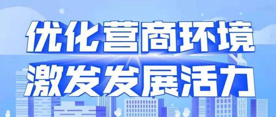 企业外部环境数字化转型案例深度探究与解析