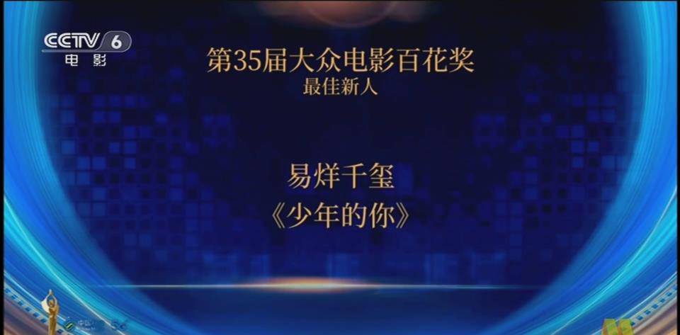 南昌数字化转型升级，一拆到底的决心与全面分析