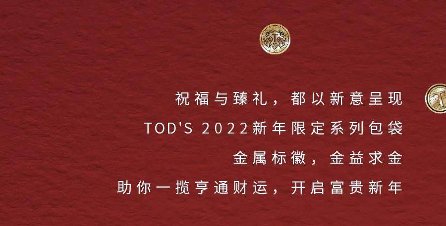 新澳门出今晚最准确一肖,最新答案解释落实_钻石版62.701