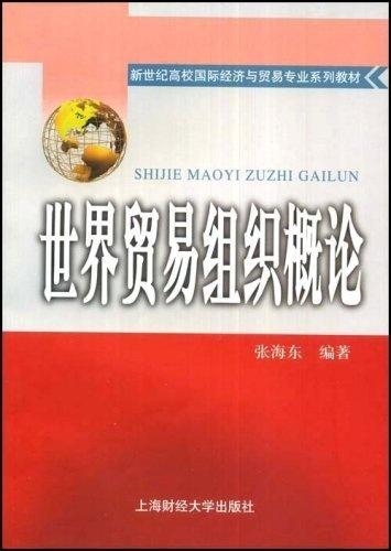 国际贸易专业深度解析，数据整合与技术特点的挑战与机遇