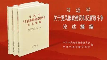 数字化转型背景下的数据整合与制度文化内容分析