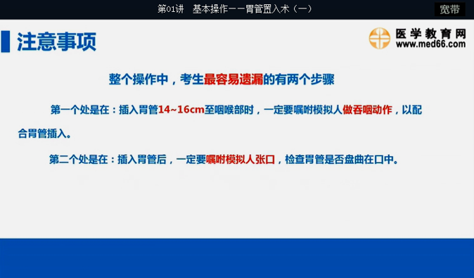 79456濠江论坛最新版本更新内容,精准实施解析_移动版74.777