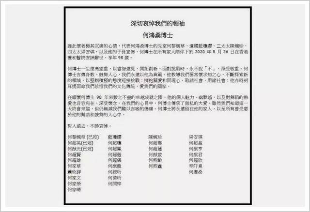 澳门六开奖结果今天开奖记录查询,前沿评估解析_VE版23.874