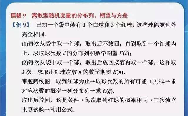 澳门正版资料大全免费歇后语,系统解答解释落实_挑战款90.588