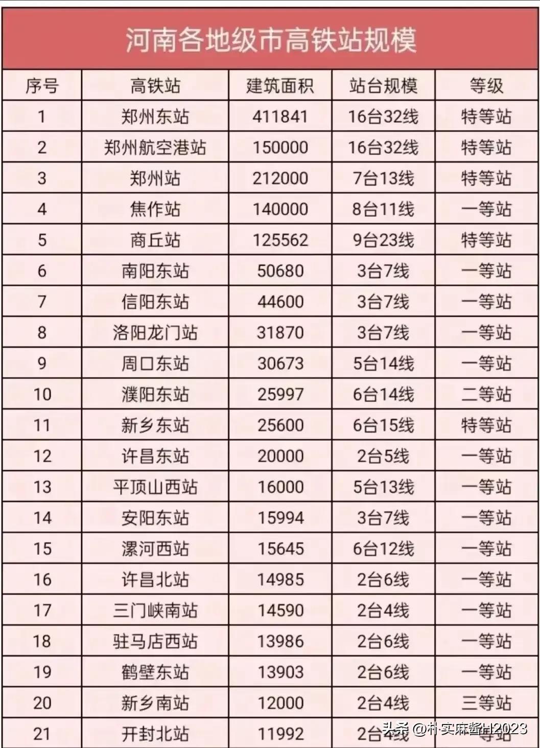 2024澳门最精准龙门客栈,重要性解释定义方法_RX版55.442