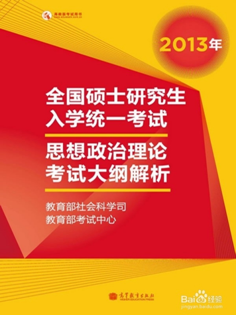 7777788888王中王开奖十记录网一,实践研究解析说明_限量款73.169