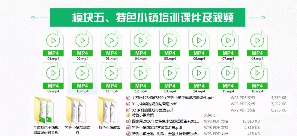 2024今晚香港开特马,效率资料解释落实_安卓款33.768