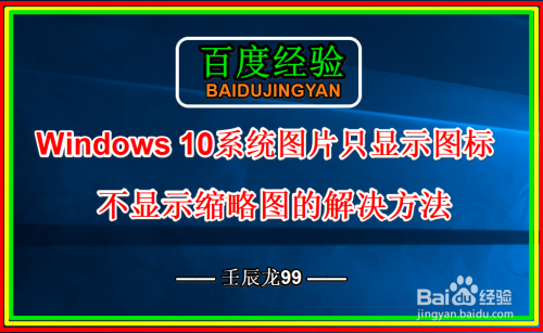 白小姐三肖三期必出一期开奖百度,持久性策略解析_Windows25.548