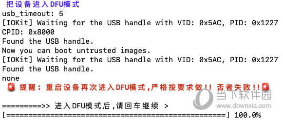 新澳门今晚开特马结果查询,实效性解析解读_钻石版14.725