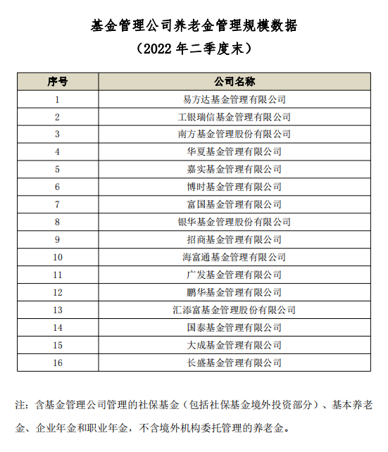 o爱_你ヤ 第4页