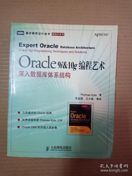 2004新澳门天天开好彩大全,深入设计数据解析_尊贵版29.486