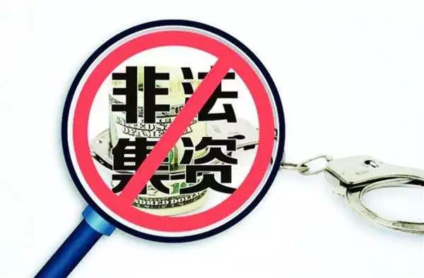 金融风险双重性的深度解析，数据整合与技术特点的角色探讨