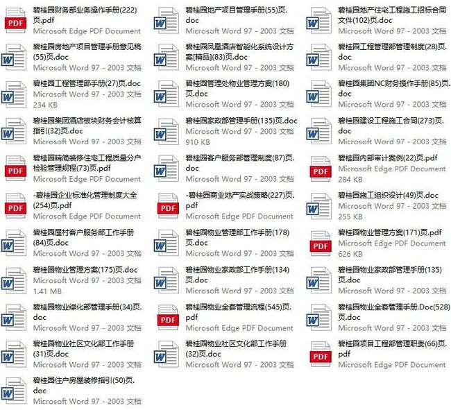 新澳天天开奖资料大全1052期,全面设计执行方案_CT53.198