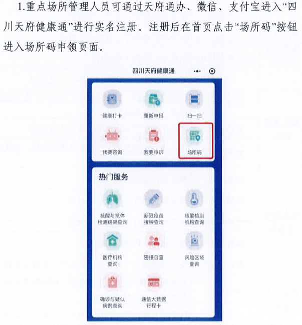 澳门一码一肖100准吗,实地验证策略数据_超值版92.149