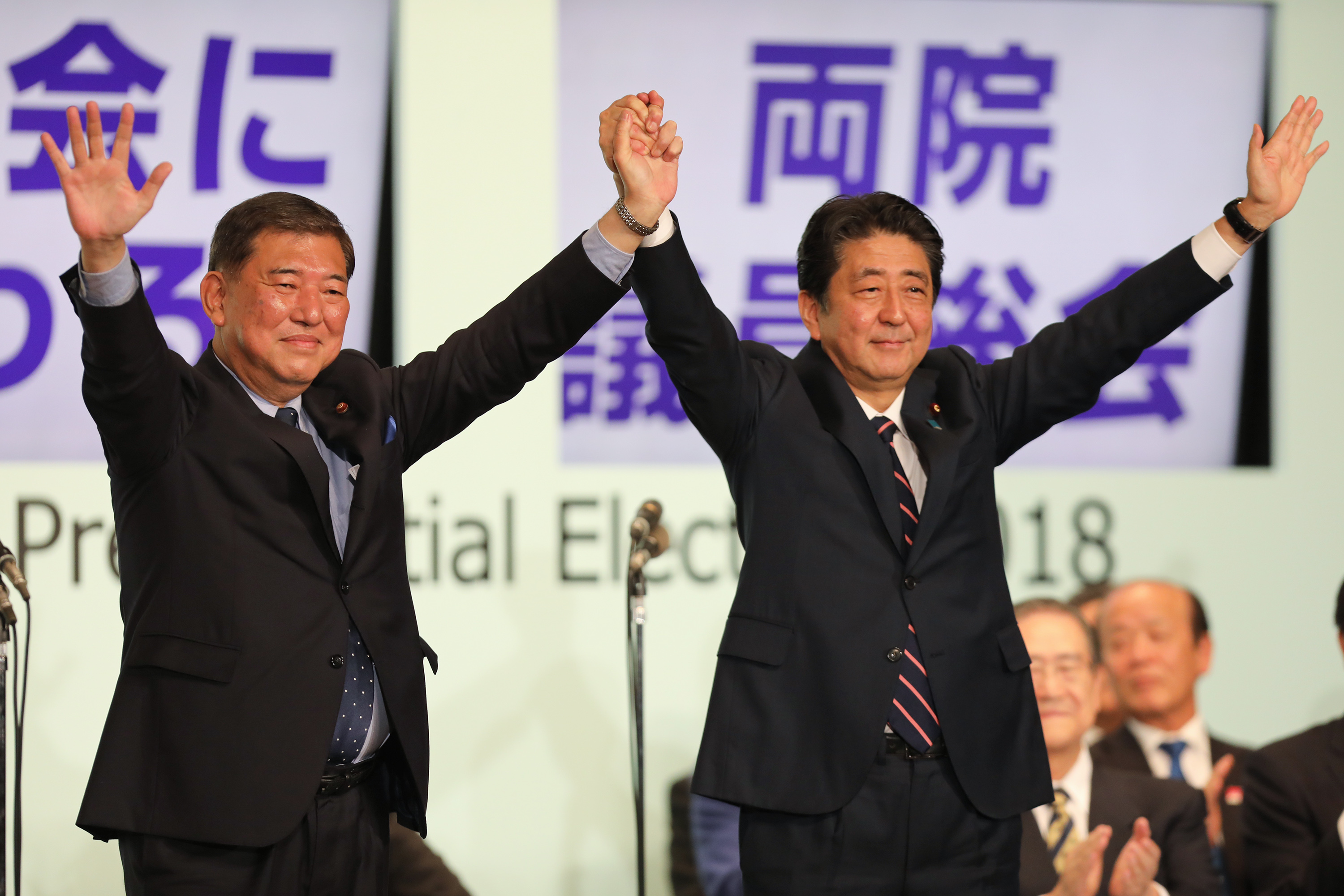 石破茂首相投票现场休眠事件，数据整合与数字化转型的紧迫性分析