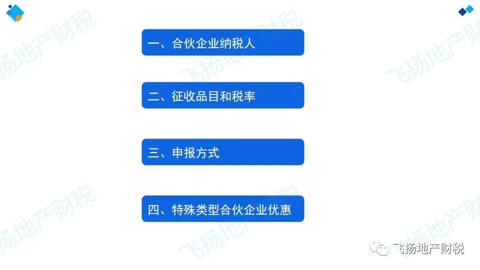 2o24年新澳正版资料大全视频,稳定设计解析方案_10DM64.618