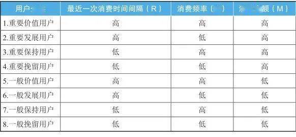 2024澳门天天开好彩大全162,精细策略定义探讨_Harmony款10.238