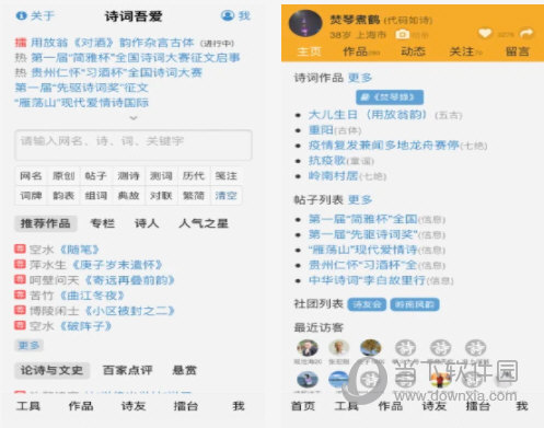 澳门管家婆-肖一码,经济性执行方案剖析_eShop53.105