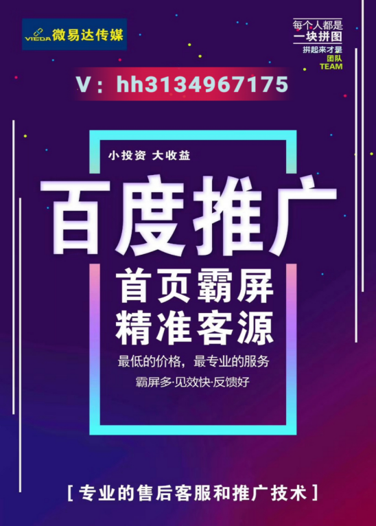 2024新澳门今晚开特马直播,决策资料解释落实_网页款81.615