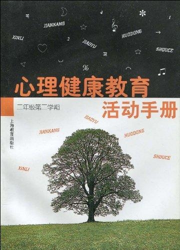 香港4777777开奖结果+开奖结果一,动态说明解析_超值版82.647