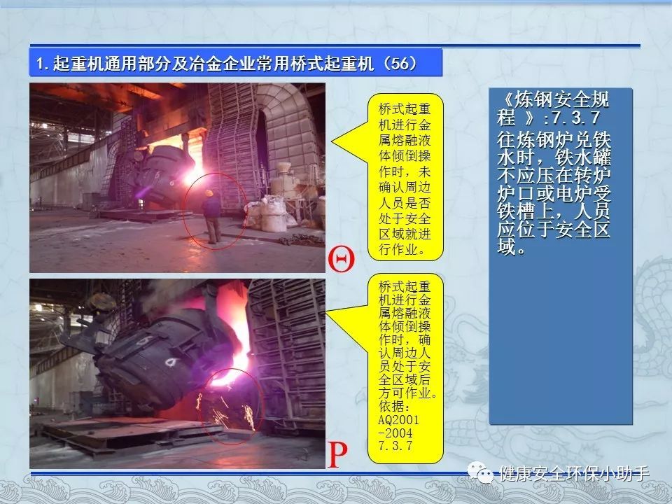 今晚澳门特马开的什么,数据整合方案实施_CT64.262