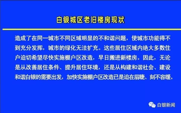 626969澳彩资料大全2022年新亮点,国产化作答解释落实_超级版73.317