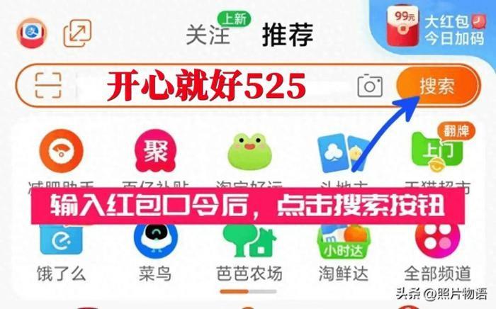 2024年正版管家婆最新版本,全面数据执行方案_娱乐版47.587