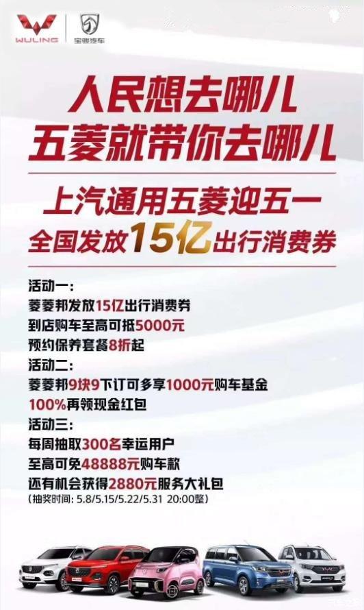 千元基金投资一月收益解析，基金投资盈利潜力探讨