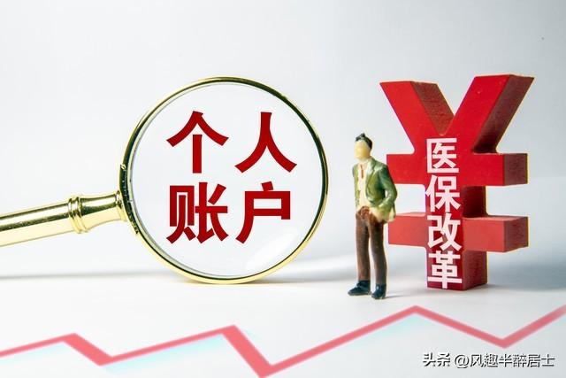 数字化转型背景下的行业分析与策略，揭秘2024年最建议购买的基金