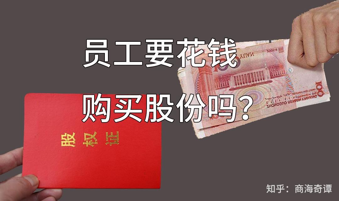 广东公司实施恋爱激励计划，员工恋爱与数据整合的双重助力