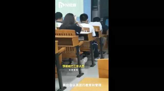 校方回应男子偷拍事件，数字化转型中数据分析与技术的关键作用