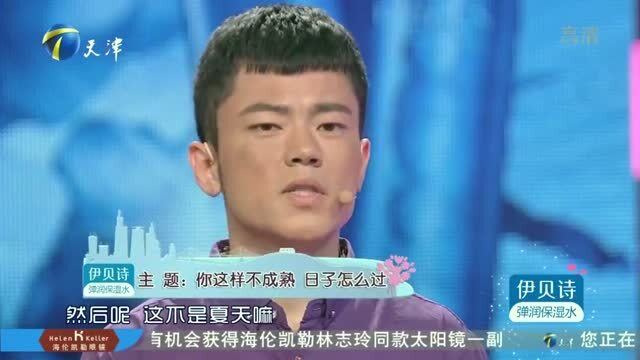 涂磊辟谣妻子去世事件，数据整合助力应对网络谣言挑战