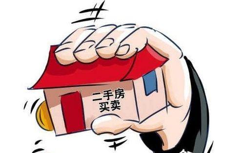 长沙商品住房取消限售政策深度解读与影响分析