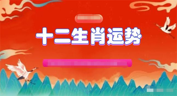 2024年一肖一码一中一特,权威数据解释定义_V版75.739